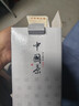 中谷御品茶叶白茶白毫银针特级高山古树陈香单芽嫩芽送礼茶叶礼盒100g 实拍图