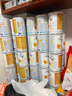 雀巢荷兰版蔼儿舒肽敏舒含HMO低乳糖深度水解奶粉葛儿舒无乳糖全阶段 荷兰版 蔼儿舒无乳糖 400g*1罐 实拍图