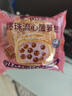 比比赞（BIBIZAN）日式小圆饼干1002g 整箱海盐口味早餐代餐休闲零食品饱腹韧性饼干 实拍图