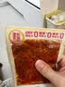 彬彬旺牛板筋朝鲜延边风味韩国香辣东北板筋王小吃零食独立小包装 家庭量贩｜【3袋装*125g】（与10g同口感） 实拍图