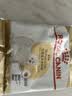 皇家狗粮 比熊成犬狗粮 犬粮 宠物小型犬 BF29 全价犬粮 10月-8岁 3KG 实拍图