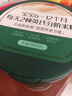 英氏婴幼儿高铁米粉糊维C加铁原味258g宝宝辅食低敏6-12个月老爸抽检 实拍图