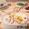 海底捞胡椒猪肚鸡665g/盒 火锅汤料底料方便菜速冻半成品火锅食材 实拍图