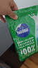 雀巢（Nestle）新西兰奶源高钙脱脂奶粉800g中老年学生男士女士全家营养早餐奶粉 实拍图