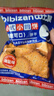 比比赞（BIBIZAN）日式小圆饼干1002g 整箱海盐口味早餐代餐休闲零食品饱腹韧性饼干 实拍图