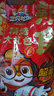 三只松鼠麻辣零食大礼包500g/袋/24包 肉食卤味辣卤零食礼盒鸭脖团购送礼 实拍图