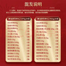 三只松鼠坚果零食礼盒2297g/20件混发松子开心果送礼长辈端午团购礼盒 实拍图