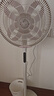 美的（Midea）【幸运草安睡2.0MAX】闪电拆装直流变频家用电风扇语音遥控大风量落地扇一级能效卧室静音新款电扇 实拍图