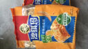 徐福记经典鸡蛋沙琪玛526g/袋 传统蛋糕 休闲零食早餐 办公室健康零食 实拍图