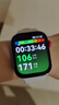 华为WATCH FIT 3 智能手表月光白轻薄大屏运动减脂长续航 男女情侣手表 实拍图