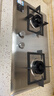方太【保价618】燃气灶TF25G 天然气灶 5.2kW 64%热效率 家用嵌入式可调节双灶台不锈钢煤气灶 实拍图