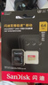 闪迪内存卡存储tf卡运动相机卡高速gopro相机无人机内存卡MicroSD卡u3/v30 适用于适用pocket4 64G读速高达170Mb/s运动相机无人机TF卡 实拍图