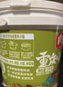 向料重庆小面调料胖妹小面鲜香正宗桶装拌面酱1kg重庆特产调料 实拍图