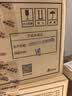 洁云卫生纸 加韧300张*10包 大规格压花抽纸厕纸平板纸厕所专用纸巾  实拍图