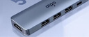 爱国者（aigo）Type-C扩展坞USB分线器HDMI转接头 HUB集线器 笔记本转接器 PD100W快充 USB拓展坞T05-H1(金属) 实拍图