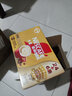 雀巢（Nestle）【樊振东同款】咖啡粉1+2奶香速溶三合一冲调饮品30条450g 实拍图