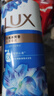 力士（LUX）(LUX)沐浴露 闪亮冰爽 沁爽香氛 爽肤香氛沐浴乳1000g留香 实拍图