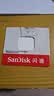 闪迪（SanDisk）64GB TF（MicroSD）内存卡 A1 U1 C10 至尊高速移动版存储卡 读速140MB/s 手机平板游戏机内存卡 实拍图
