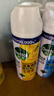 滴露（Dettol）消毒喷雾454ml*2瓶+200ml*2瓶  铃兰+柑橘鞋子除臭杀菌喷雾 实拍图
