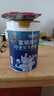 臻牧（zhenmu）富硒高钙中老年无蔗糖益生菌羊奶粉800g端午节送礼 实拍图