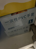 乌斯京一次性手套PVC手套100只大码食品级实验美容清洁烘焙餐饮厨房手套 实拍图
