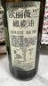 欧丽薇兰 Olivoila【保真橄榄油】食用油 压榨纯正橄榄油 750ml 实拍图