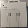 Apple/苹果 60W type-c充电线-1米 usb-c手机数据线 原装旗舰店苹果iPhone 17 Pro Max iPad快充线 实拍图