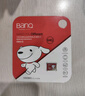 banq&JOY联名款 32GB TF（MicroSD）存储卡U1 C10 A1 高速畅销款 行车记录仪&监控摄像头手机内存卡 实拍图