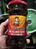 陶华碧老干妈  辣椒酱 干煸肉丝油辣椒260g 贵州特产 实拍图
