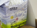 babycareAir pro拉拉裤夏季超薄透气尿不湿宝宝尿片bbc婴儿新生儿日用尿布 纸尿裤L码 1包 22片 适合9-14kg 实拍图