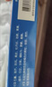 雅风宁齿痛消炎灵颗粒20g*6袋 疏风清热 凉血止痛脾胃积热 风热上攻所致的头痛身热 口千口臭 便秘燥结 牙龈肿痛 急性齿根尖周炎 智齿冠周炎 急性牙龈(周)炎 急性牙髓炎 实拍图