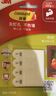 3M魔力扣12组相框挂钩 挂画无痕贴 强力魔术贴粘钩高曼挂钩 超值装 实拍图