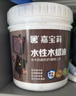 嘉宝莉防腐木油水性木蜡油木器清漆透明防腐户外实木亭子栏杆透明色3KG  实拍图