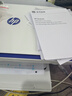 惠普（HP）DJ 2877 无线彩色喷墨家用打印机学生家用 大印量打印扫描复印多功能一体 实拍图
