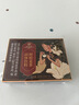 同仁堂（TRT）阿胶红糖姜茶大姨妈红糖姜枣茶经期黑糖姜茶水汁块月经送女友150g 实拍图