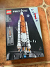乐高（LEGO）积木机械组42221 NASA太空发射男女孩玩具六一儿童节礼物装饰摆件 实拍图