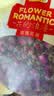 贡苑特级玫瑰花茶200g【绿色食品】平阴重瓣大朵胎玫瑰无硫花草养生茶 实拍图