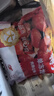 鲜京采 无冰小龙虾尾（特大级） 净虾重2斤（70-80粒/斤） 无添加生鲜  实拍图