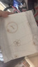 苏菲超熟睡柔棉感夜用卫生巾290mm10片量多防漏姨妈巾自营官方旗舰 实拍图