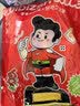 比比赞（BIBIZAN）素牛筋辣条香辣味礼包540g 麻辣板筋小吃休闲零食品解馋小零食 实拍图