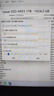 雷克沙（Lexar）1TB SSD固态硬盘 ARES 战神系列 M.2接口(NVMe协议) PCIe 4.0x4 读速7400MB/s TLC颗粒 游戏装机 实拍图