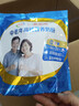 伊利中老年高钙营养奶粉 中老年奶粉 送礼送长辈 营养品早餐 320g 实拍图