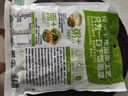 吉香居泡椒豇豆25g*10袋减盐酸豆角下饭菜即食泡菜咸菜酸豇豆酸辣 实拍图