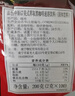 中原G7速溶美式黑咖啡0蔗糖低脂肪 越南进口健身咖啡粉60g（2g*30包） 实拍图