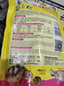 寸金（INCH-GOLD） 经典龟龟粮500g 乌龟 巴西龟饲料 水龟、半水龟粮 上浮型  实拍图