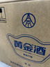 黄金酒五粮液仙林39度黄金万福480ml*6瓶草本酒送爸妈长辈酒礼 白酒基酒 实拍图