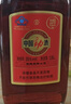 劲牌 中国劲酒 35度 1.5L 单瓶装 自饮 送礼 实拍图