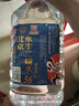 永丰牌 北京二锅头 桶装散酒 清香型白酒 56度 5L*1桶 实拍图