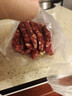 皇上皇特级二八腊肠广州腊味特产煲仔饭腊肠广味广东甜肠广式香肠454g 实拍图