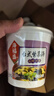 海福盛方便食品速食汤冲泡免煮懒人早餐FD冻干汤5味10杯90g 实拍图